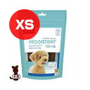ビルバック C.E.T. ベジデントフレッシュ XS 15本 Virbac ▼b ペット フード 犬 ドッグ デンタルガム 歯垢 歯石 口臭