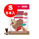 ○KONG コングジギーズ S 5本入 テトラジャパン▼a ペット フード グッズ ドッグ 犬 おやつ おもちゃ しつけ 成犬