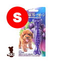 同梱可 わんちゃんが喜ぶフルーツフレーバー！！ おいしそうな香りがたまらない。 ナイロン素材で壊れにくく、満足感のある噛み心地。 楽しく遊びながら口内のお掃除にも最適です。 ■サイズ：20×20×110mm ■材質：ナイロン ◎同シリーズの商品はこちらへ ストロベリー　　メロン