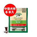 同梱可 ※ガム製品に関する注意事項 ・体の大きさや年齢に合ったガムをお選びください。 ・食べ方や習性によってはノドに詰まらせる場合がありますので、必ず飼い主様が手に持って噛ませてあげるなど、観察しながらお与えください。 ・子供がペットに与える場合は、安全のため大人が立ち会ってください。 ・無理に与えようとせず、様子を見ながら与える量や頻度を適宜調節してください。 ・本品を使用したことによる不慮の事故等に対し、当店では一切の責任を負いかねます。　