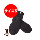 ☆Dog Boots ドッグブーツ 5 ファンタジーワールド▼w ペット グッズ ドッグ 犬 アクセサリ 靴 足保護 お散歩