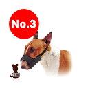 ○☆無駄吠え防止口輪 ナイロンマズル No.3 ファンタジーワールド▼a ペット グッズ ドッグ 犬 しつけ 無駄吠え トレーニング その1