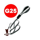 ERGO COMFORT エルゴコンフォート リード G25 グレー ファンタジーワールド▼w ペット グッズ ドッグ 犬 アクセサリ 引き紐(4)