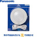 pi\jbN `C EC170P dR[h2.2mtZp΍Ќx ΍Еm Panasonic Z@