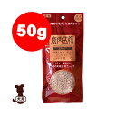 ܑVӂ肩 50g IGg b ybg t[h hbO  ӂ肩