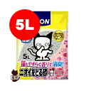 【特価販売中!!】ニオイをとる砂 フローラルソープの香り 5L ライオン ▼a ペット グッズ 猫 キャット トイレ