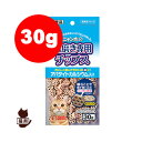 ニャン太の歯磨チップス アパタイト 30g マルカン ▼a ペット フード 猫 キャット おやつ