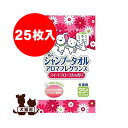 らくらく シャンプー タオルスイートF 25枚 スーパーキャット ▼a ペット 犬 ドッグ 猫 キャット