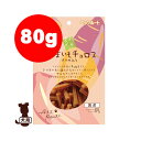 素材メモ 無着色 さつまいもチュロス ささみ入り 80g ペッツルート ▼a ペット フード 犬 ドッグ おやつ