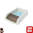 送料無料・同梱可 ■スクープフリー ScoopFree オリジナル自動猫トイレ PetSafe ▼g ペット グッズ 猫 キャット
