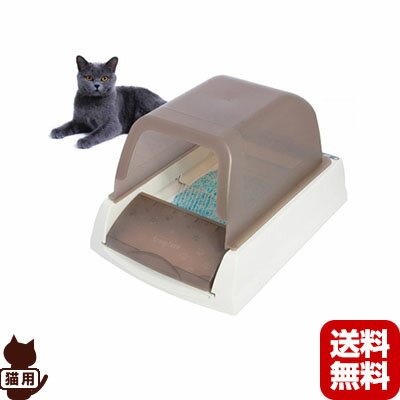 送料無料・同梱可 ■スクープフリー ScoopFree ウルトラ自動猫トイレ PetSafe ▼g ペット グッズ 猫 キャット 1