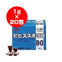 ☆ワンラック ビヒズスオリゴ 1g×20包 森乳サンワールド ▼g ペット フード 犬 ドッグ 猫 キャット ヘルスサポート