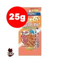 やわらかササミほそーめんおさかなサンド25g ドギーマン▼a ペット ドッグ 犬 ドッグフード おやつ