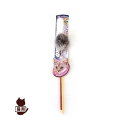 じゃれ猫あそび ドギーマン▼a ペット キャット グッズ おもちゃ 猫じゃらし