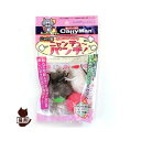 じゃれ猫ニャンチューパンチ ドギーマン▼a ペット キャット グッズ おもちゃ 猫じゃらし
