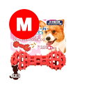 カムガムアミーバーダンベルM ドギーマン▼a ペット ドッグ 犬 グッズ おもちゃ