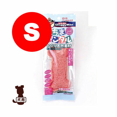 へちまデンタルほね型S ドギーマン▼a ペット ドッグ 犬 グッズ おもちゃ デンタルケア