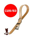 ferplast ファープラスト ナチュラル C25/53 クビワ ナチュラル ファンタジーワールド ▼w ペット グッズ 犬 ドッグ アクセサリー 首輪