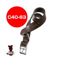 ferplast ファープラスト 本格ブルレザー使用 革犬具 VIP C40-63 クビワ ブラウン ファンタジーワールド ▼w ペット グッズ 犬 ドッグ ア...