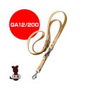 ferplast ファープラスト ナチュラル GA12/200 リード ナチュラル ファンタジーワールド ▼w ペット グッズ 犬 ドッグ アクセサリー 引き紐