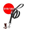ferplast ファープラスト ナチュラル G15/120 リード ブラック ファンタジーワールド ▼w ペット グッズ 犬 ドッグ アクセサリー 引き紐(4)
