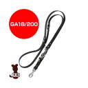 ferplast ファープラスト ナチュラル GA18/200 リード ブラック ファンタジーワールド ▼w ペット グッズ 犬 ドッグ アクセサリー 引き紐(4)