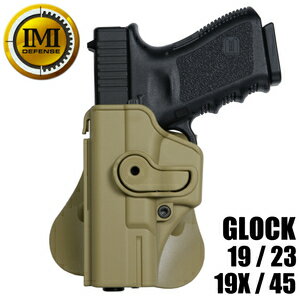 IMI Defense ۥ륹 Glock 19/2319X/45 Lv.2 [  /  ] IMIǥե IMI-Z1020 饨...