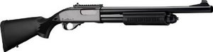 東京マルイ ガスショットガン M870 タクティカル TOKYO MARUI ガス銃 18才以上用 18歳以上用 ポンプアクション 散弾銃 遊戯銃