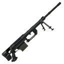 S T エアガン M200 チャイタック 大型狙撃ライフル STSPG10 ブラック S Tアーマメント CheyTac Intervention インターベイン 大口径狙撃銃 スナイパーライフル エアライフル銃 エアーライフル銃 エアー自動小銃 エアーアサルトライフル エアーカービン銃 遊戯銃