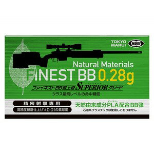 ޥ륤 BB FINEST եͥ 0.28g 500ȯ TOKYO MARUI ХBB Хӡӡ PLA ŷͳ...