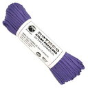 ROTHCO パラコード タイプ3 パープル 30m ロスコ 550パラコード パラシュートコード ロープ 綱 靴紐 靴ひも シューレース 550コード ナイロ...