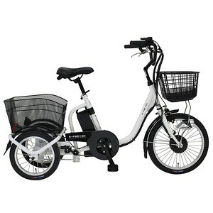 E-PARTON 三輪自転車 ロータイプ 電動アシスト ホワイト BEPN18-WH イーパートン 電動 シティーサイクル シティーバイク ママチャリ ままちゃり シティサイクル シティバイク 街乗り自転車 普通自転車 一般自転車 軽快車 通勤 通学 サイクル バイシクル バイク 二輪車