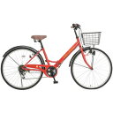 OTOMO 折りたたみ自転車 VFC-001 レッド 46668 オオトモ 折り畳み自転車VFC-001 折りたたみバイク フォールディングバイク 折畳み自転車
