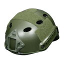 タクティカルヘルメット FAST Carbonタイプ レールマウント付 [ オリーブドラブ ] コンバットヘルメット ミリタリーグッズ ミリタリー用品 サバゲー装備 ミリタリーヘルメット 戦闘用ヘルメット PASGT ACH LWH ECH MICH