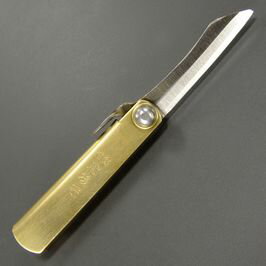 肥後守定 和式ナイフ 豆 割込SK鋼 肥後の守 ひごのかみ 永尾駒製作所 和風ナイフ 国産ナイフ アウトドアナイフ 小刀 本鍛造 刃物 日本製 国産刃物 和式刃物 フォールディングナイフ 折り畳みナイフ 折りたたみナイフ 折り畳み式ナイフ 折りたたみ式ナイフ フォルダー通販格安セール情報 楽天 通販