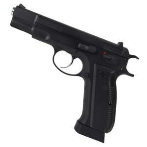 Carbon8 CO2ガスブローバック Cz75 2ndバージョン カーボネイト ガスブローバックガン ピストル ハンドガン 抹消 2nd.version セカンドバージョン 18歳以上 18才以上 オートピストル 自動拳銃 ガス銃 自動式拳銃 オートマチックピストル 遊戯銃 ガスガン