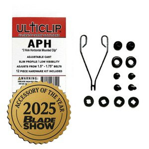 ULTICLIP クリップ APH ナイフシース・ホルスター対応 アルティクリップ ホルスターパーツ ホルスター部品 ナイフパーツ ナイフ部品 ナイフ用品 ホルスターアクセサリー ホルスター補修部品 ホルスター交換部品 ホルスターアクセサリーパーツ エアソフトガン用