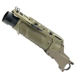 楽天市場】mk13 eglmタイプ グレネードランチャーの通販