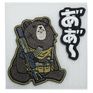 ˤȤ ߥ꥿꡼ѥå 뤭ʤ ٥륯 RGR-106 ߥ꥿꡼åڥ åץꥱ ꡼֥Хå 뤭ʤޥѥå ...