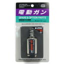 東京マルイ EG-30000 HC ハイサイクルモーター 電動M16/M4・MP5・G3・P90用 TOKYO MARUI No.162 電動ガン用 ソフト電動...