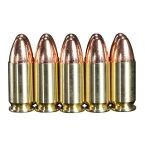KSC ダミーカート 9mm ルガー M93R用 フルメタル製 10発入 ケーエスシー ダミーカートリッジ LUGER DUMMY CARTRIDGES 9ミリ 9×19弾 M93Rモデルガン 10発セット 模造弾 模擬弾 ダミー弾 ダミー実包 模擬弾丸 模擬弾薬 模擬カートリッジ 練習弾 訓練弾 練習用弾 訓練用弾