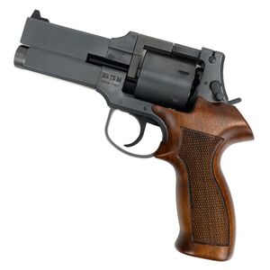 マルシン ガスガン MATEBA マテバ 4インチ エクセレントHW 木製グリップ 122530 ガスリボルバー ガス回転式拳銃 リボルバーガスガン ガス式リボルバー リボルバーガスハンドガン ガスハンドガン エアソフトガン エアーソフトガン トイガン おもちゃ銃 遊戯銃 玩具銃