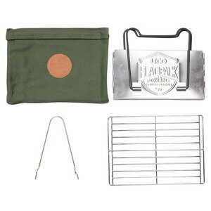 UCO ミニフラットパック 携帯用 グリル&ファイヤーピット 小型 GRL00232 MINI FLATPACK GRILL 焚き火台 バーベキューコンロ 網 グリルプレート アウトドア キャンプ 携帯コンロ BBQコンロ 焜炉 クックトップ 焼肉コンロ