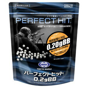 ޥ륤 BB ѡեȥҥå 0.20g 3200ȯ TOKYO MARUI ӡӡ  ư  Х...