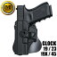 IMI Defense ۥ륹 Glock 19/2319X/45 Lv.2 [  / ֥å ] IMIǥե IMI-Z1020 饨 å OWB ѥɥۥ륹 360 ٥ ҥåץۥ륹 ޥ륤 VFC UMAREX ޥå CQCۥ륹 CQBۥ륹 ܳƮ ǹ