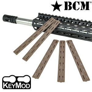 BCM レールパネル KeyMod用 レールカバー 5.5インチ 5枚セット  米国製 Bravo Company Manufacturing ブラボーカンパニーMFG アメリカ製 Made in USA レイルパネル ブラボー・カンパニー・マニュファクチュアリング RAIL PANEL キーモッド KMR RP