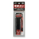 東京マルイ ニッケル水素バッテリー 8.4V 1300mAh ミニS TOKYO MARUI エアガン 電動ガン ガスガン サバゲー装備 ミリタリーグッズ サバイバルゲーム 電池 蓄電池