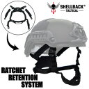 SHELLBACK TACTICAL ヘルメット用ストラップ ワイヤー内蔵 ラチェットダイヤル式 シェルバックタクティカル BALLISTIC HELMET RATCHET RETENTION SYSTEM opscore ops-core オプスコア 88式 鉄帽 フルカットACH ハイカットACH Chinstrap あご紐 ミリタリーヘルメット