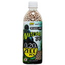 SIIS バイオBB弾 NATURAL BB 0.2g 2800発入り PGB-05 エスツーエス 分解 BIO弾 バイオビービー弾 ペットボトル