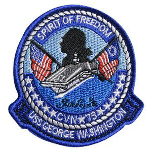 ミリタリーワッペン アメリカ海軍 ジョージ・ワシントン CVN-73 ベルクロ ミリタリーパッチ 米海軍 空母 GEORGE WASHINGTON CVN73 アメリカ国旗 アップリケ 記章 刺繍 スリーブバッジ